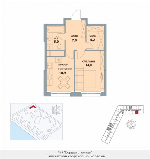 Однокомнатная квартира 41.1 м²